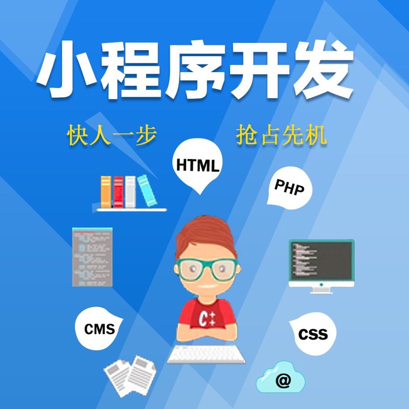 企业管理系统助力现代企业管理高效化