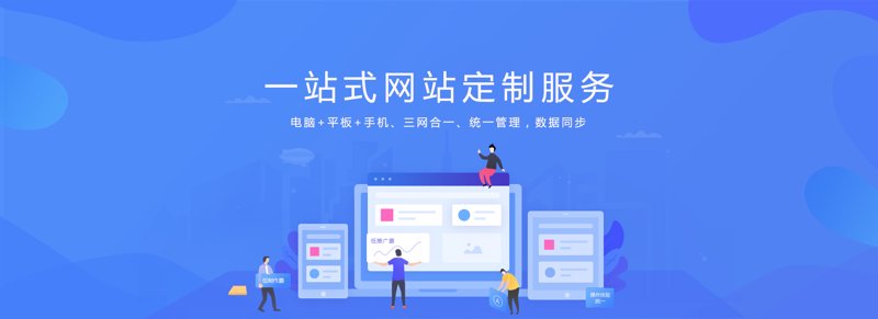 企业管理系统：数字化转型的加速器